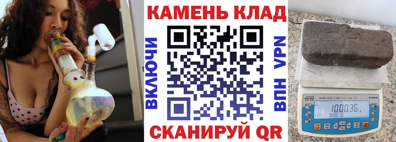 Купить COCAIN  МЕФ  ГАШИШ  МАРИХУАНА  Бавлы