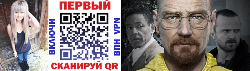 Amphetamine VHQ Купить где Бавлы