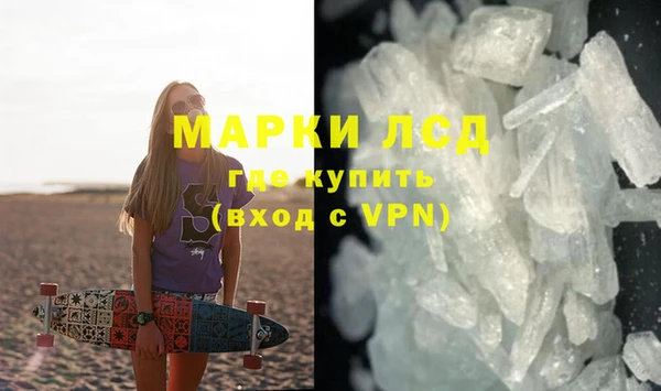 кокаин VHQ Инта