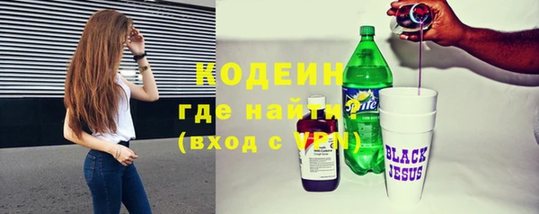кокаин VHQ Инта