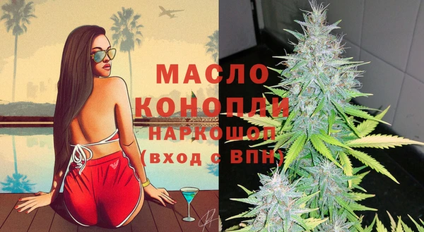 гашиш Инсар