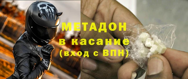 кокаин VHQ Инта