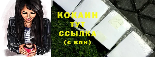 гашишное масло Иннополис