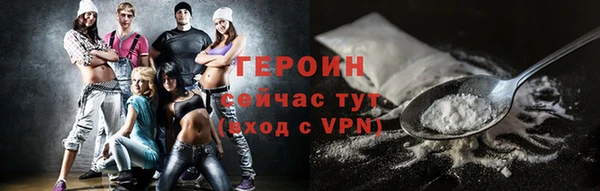 гашишное масло Иннополис