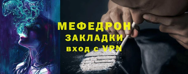 кокаин VHQ Инта