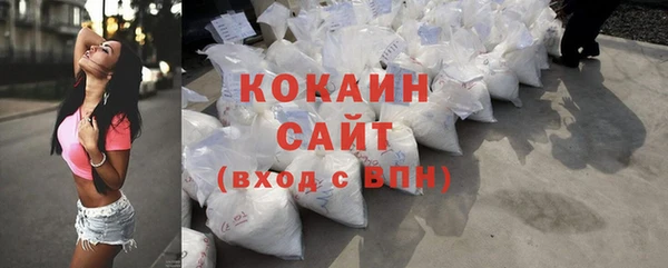 гашишное масло Иннополис