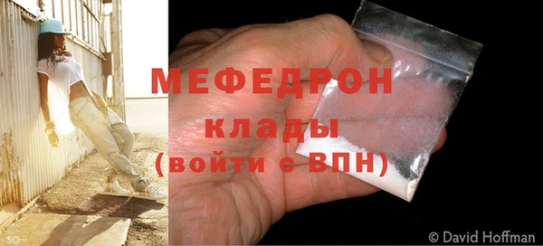 кокаин VHQ Инта