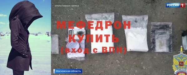 гашишное масло Иннополис