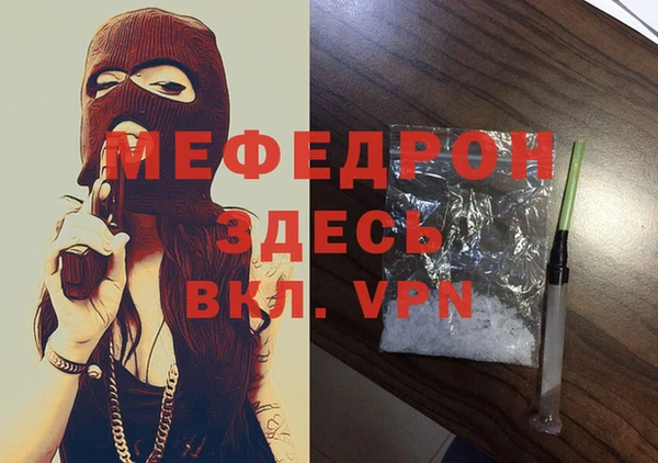 гашишное масло Иннополис