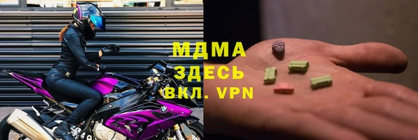 кокаин VHQ Инта