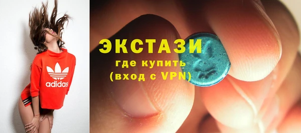 гашиш Инсар
