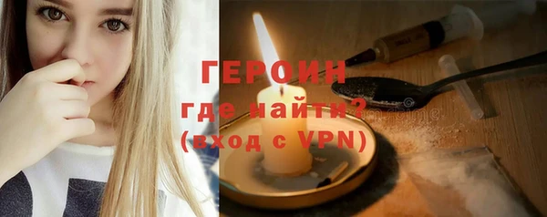 гашишное масло Иннополис