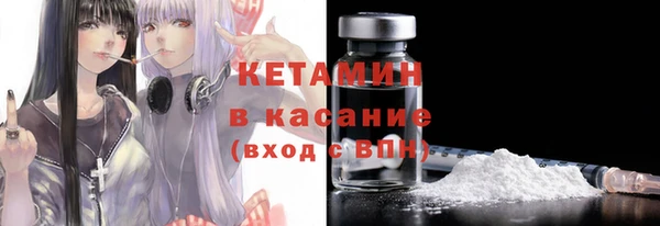 гашиш Инсар