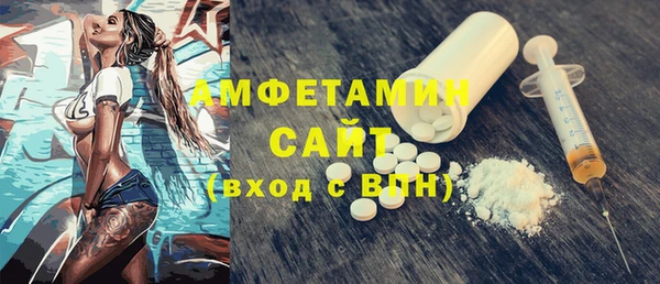гашиш Инсар