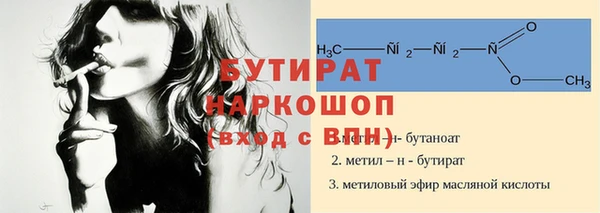 кокаин VHQ Инта