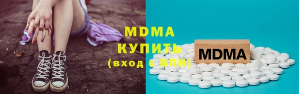 гашишное масло Иннополис
