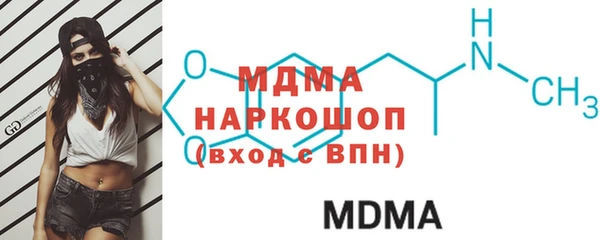 гашиш Инсар