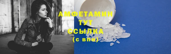 гашишное масло Иннополис
