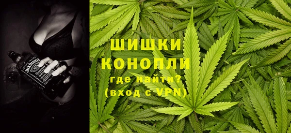 гашиш Инсар