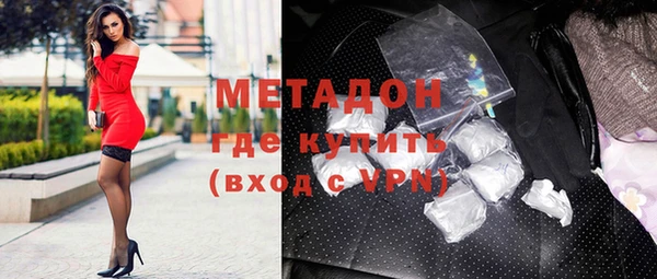 кокаин VHQ Инта