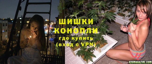 кокаин VHQ Инта