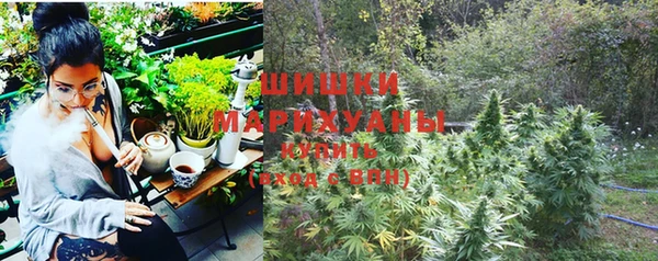 гашиш Инсар
