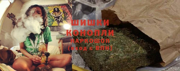 кокаин VHQ Инта