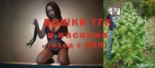 гашиш Инсар