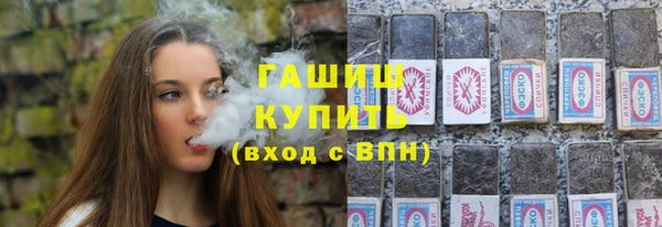 кокаин VHQ Инта