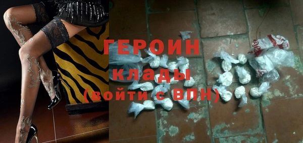гашишное масло Иннополис