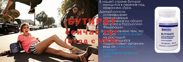 кокаин VHQ Инта