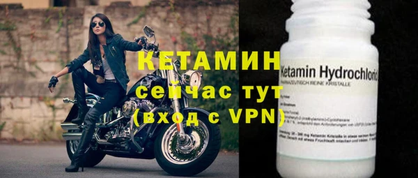 гашишное масло Иннополис
