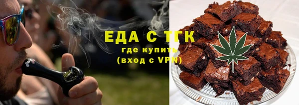кокаин VHQ Инта