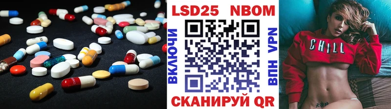 ЛСД экстази ecstasy  Купить где  Бавлы 