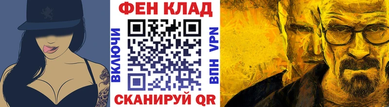 Купить где  Бавлы  Первитин Декстрометамфетамин 99.9% 